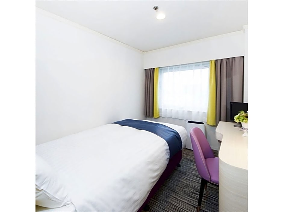 HOTEL MONTOVIEW YONEZAWA / Vacation STAY 77101