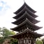 Nara Hakushikaso
