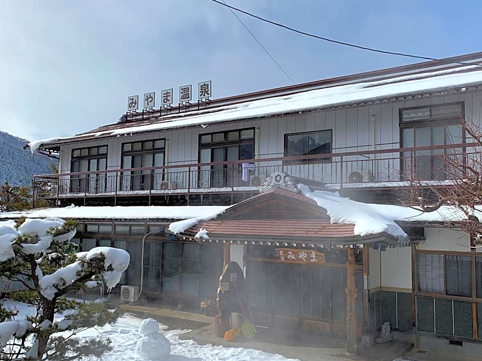 Minshuku Miyama