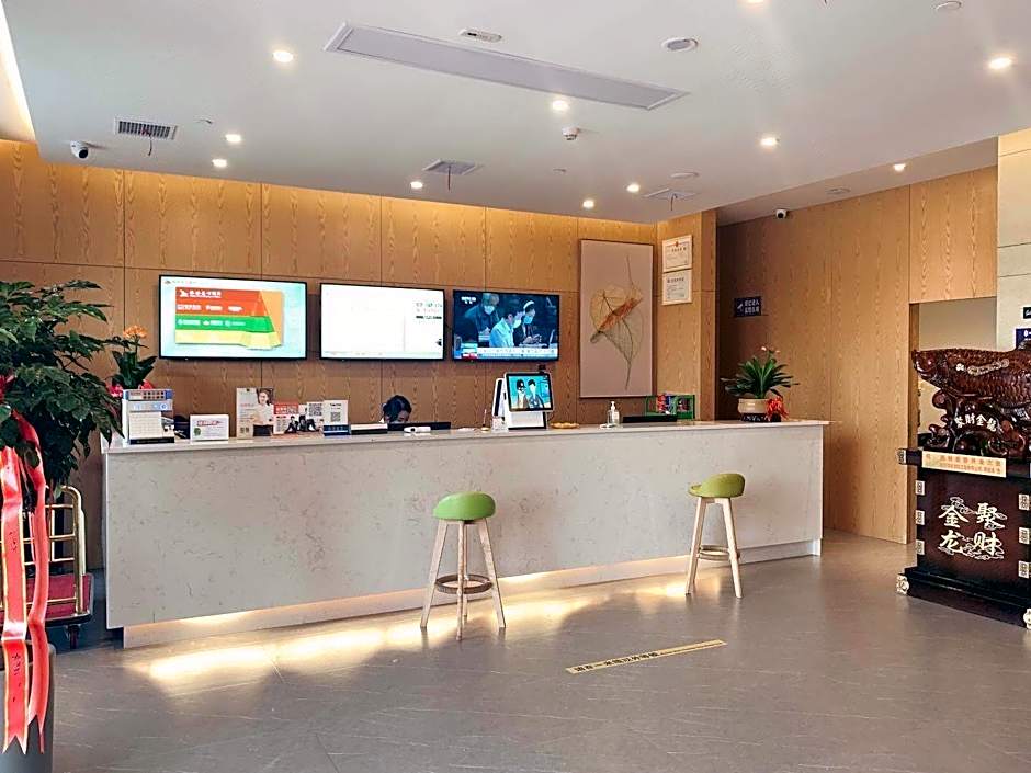 GreenTree Inn Express Jiangsu Suqian Shuyang County Bus Station