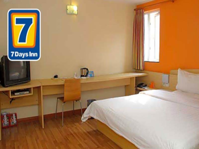 7Days Inn Jingdezhen People's square – Jingdezhen, FL