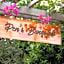 Pen's Bungalow Koh Phangan
