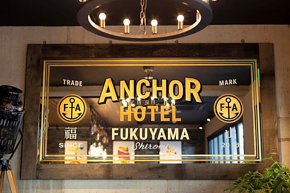 Anchor Hotel Fukuyama