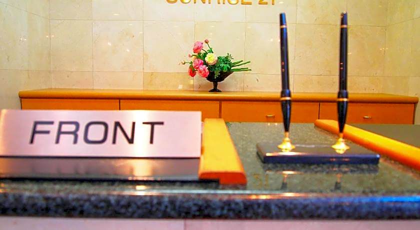 Higashi Hiroshima Sunrise 21 Hotel