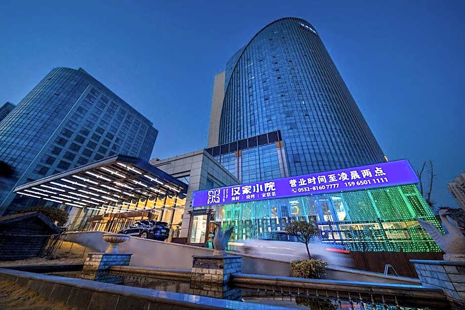 Hundred Hotel Qingdao