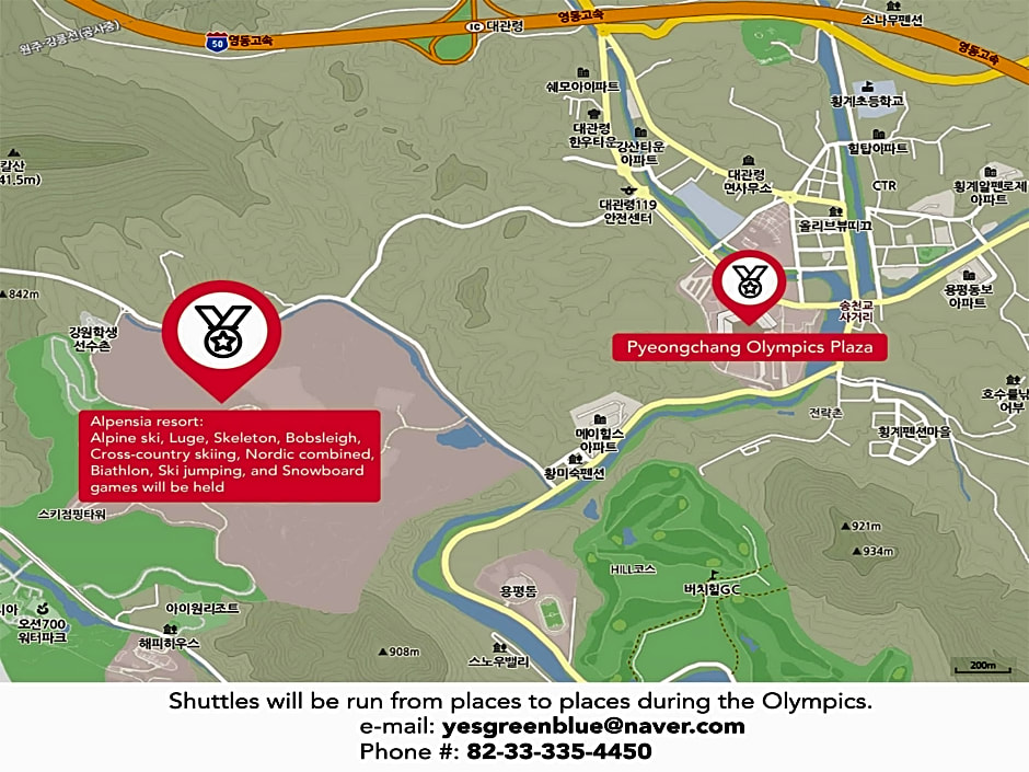 Green And Blue Hotel