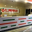 Qicheng Hotel Apartment (Guangzhou South China University Of Technology Store)