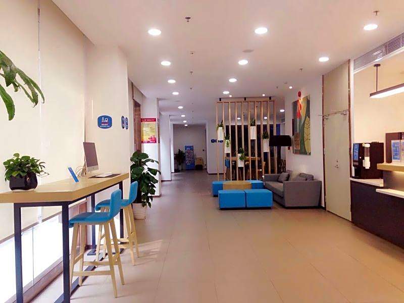 Hanting Hotel Shenzhen HaiYa Mega Mall