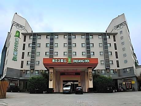 Jinjiang Inn Style Huangshan XinAn Avenue Old Street Branch