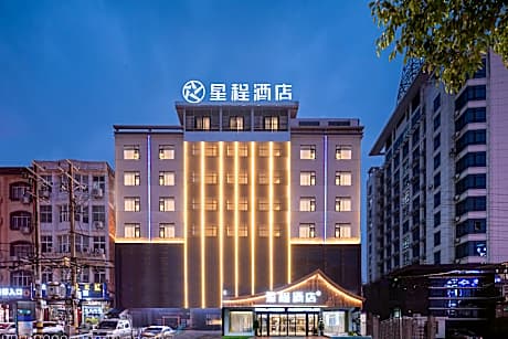 Starway Hotel Susong County Longmen North Road