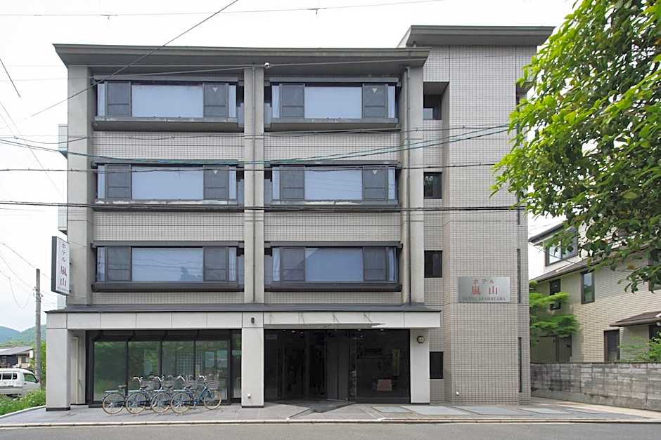 Hotel Arashiyama