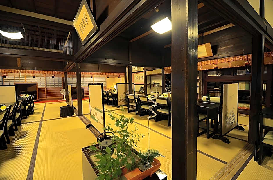 Koyasan Shukubo Fudoin