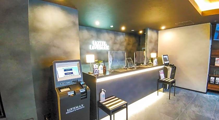Hotel Livemax Kokura Ekimae