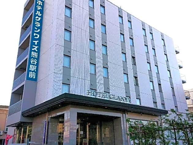 HOTEL GLANY's KUMAGAYA - Vacation STAY 27258v