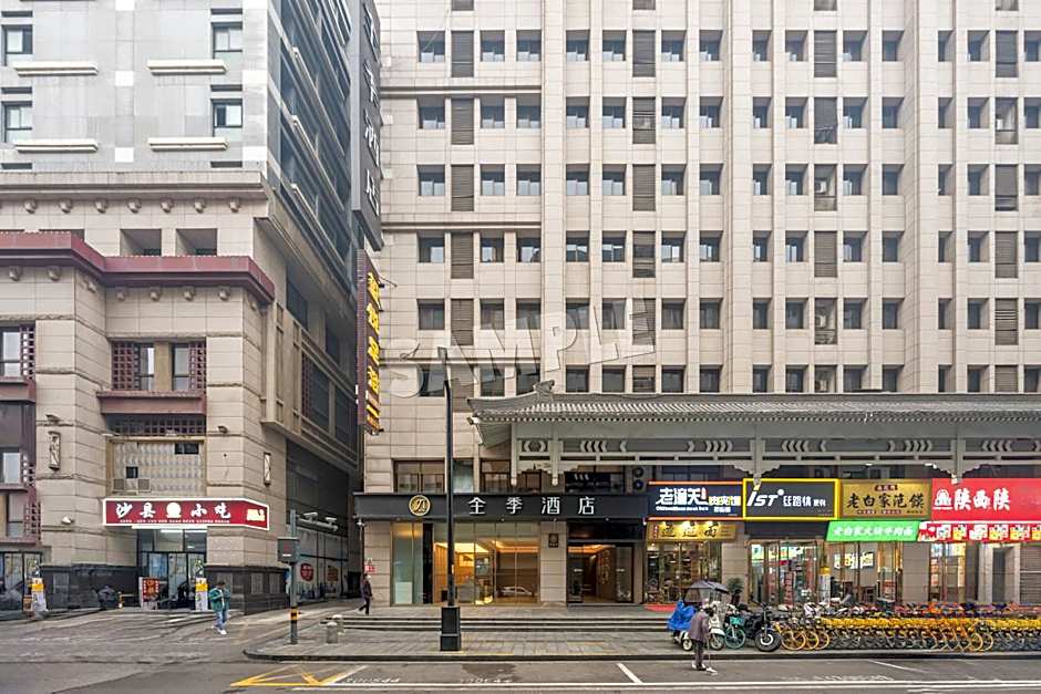 Ji Hotel Xi'an Jiefang Road Wanda