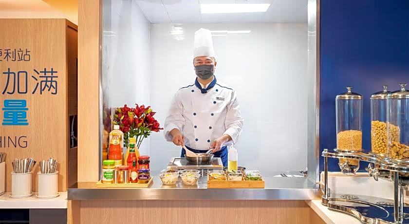 Holiday Inn Express Qingdao City Center By IHG