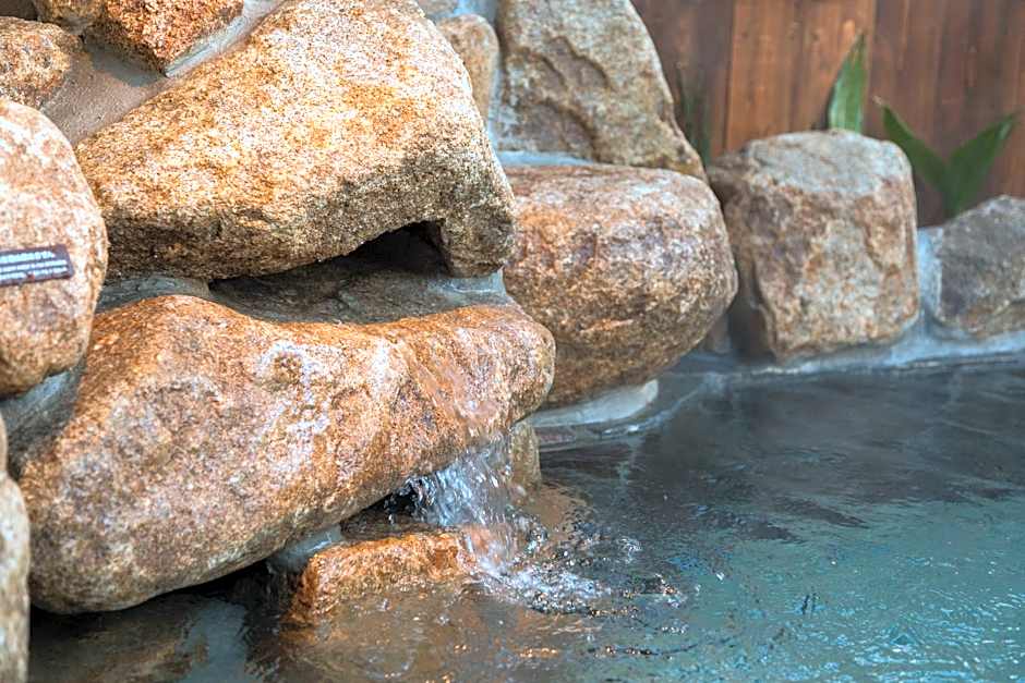 Dormy Inn Matsuyama Natural Hot Spring