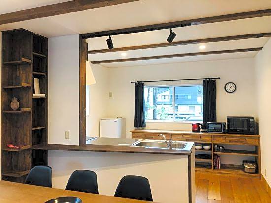 Coopers House Hakuba