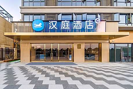 Hanting Hotel Xiangyang Wolong Avenue Greenland Splendid City