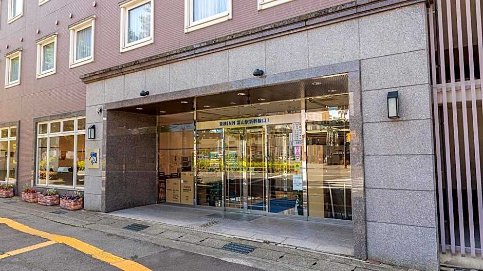 Toyoko Inn Toyama eki Shinkansen guchi No 1