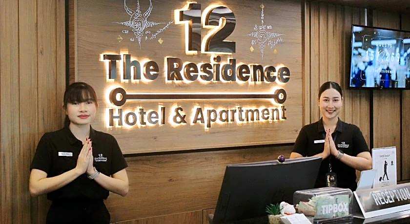 12 The Residence Hotel at Don Mueang Airport