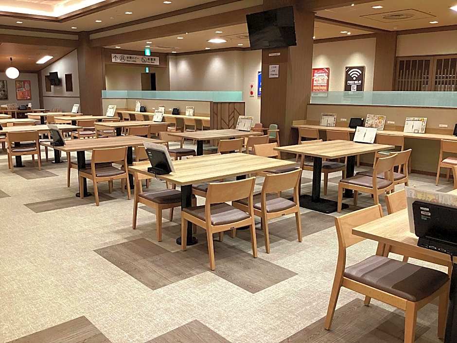 Castle Inn Sendai