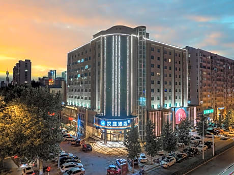 Hanting Hotel Puyang Wanda Plaza