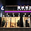 Lavande Hotel Guangzhou Zoo Huanghuagang Metro Station