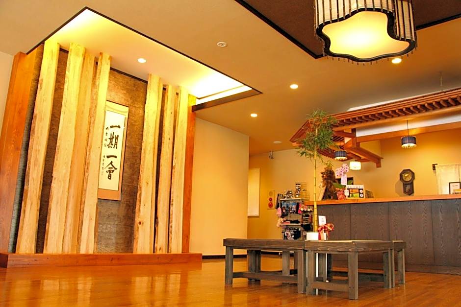 Maruyama Onsen Kojyokan