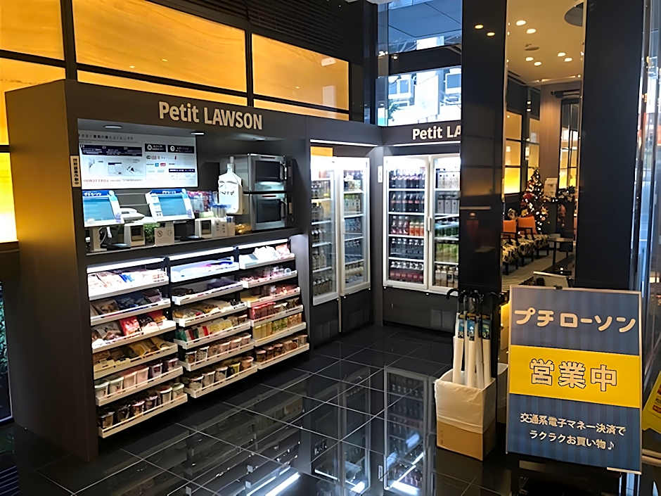 APA Hotel Fukushima-Ekimae