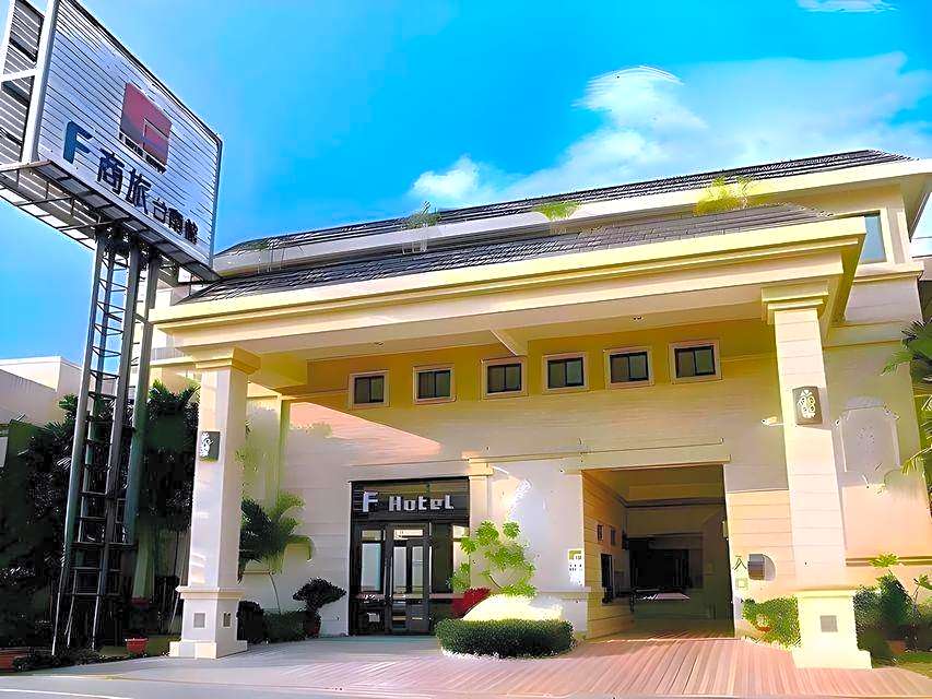 F Hotel Tainan