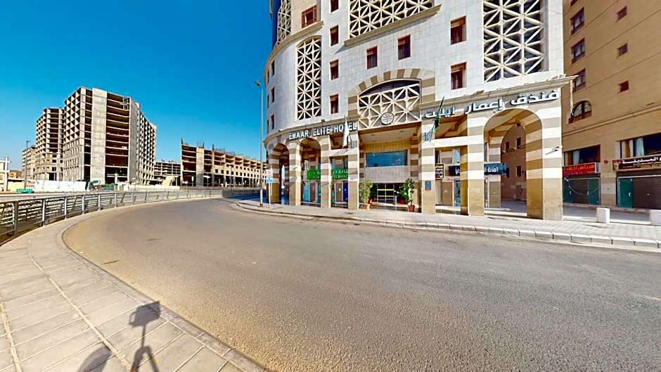 Emaar Elite Hotel Al Madinah 