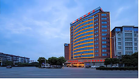 Vienna Hotel Zhangshu Railway Station