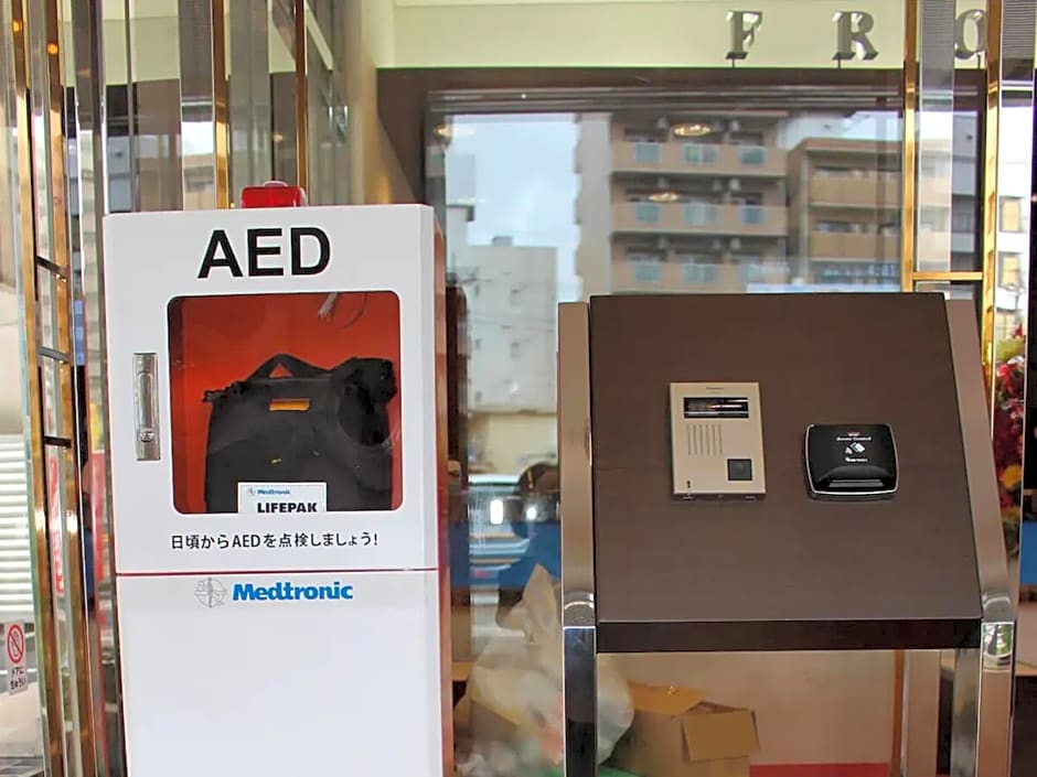 Toyoko Inn Fujisan Numazu-Eki Kita-Guchi No.1