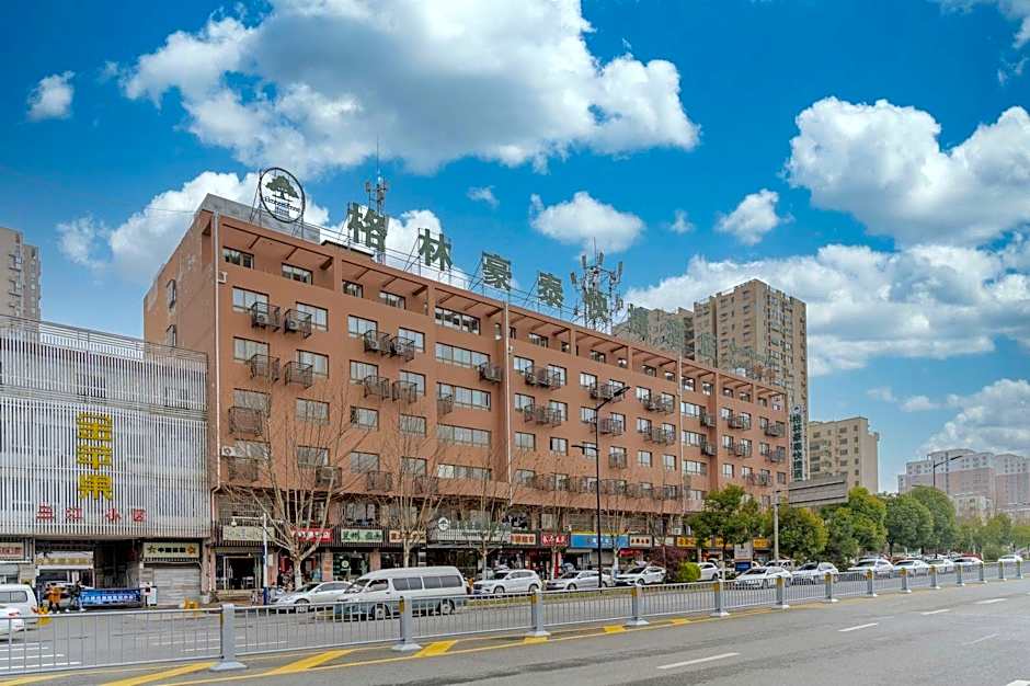 GreenTree Inn Hefei Tianehu Wanda Square Express Hotel