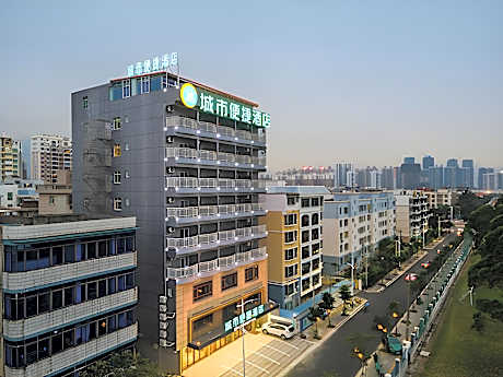City Comfort Inn Beihai Qiaogang Window of the Sea