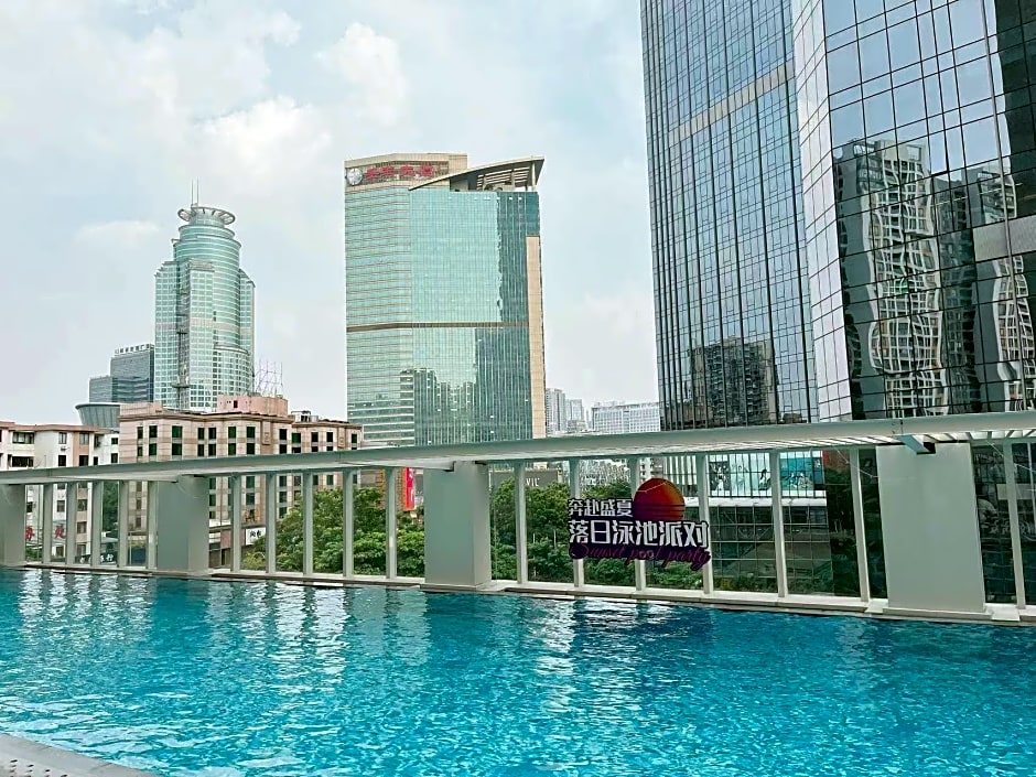 Ascott Guangzhou