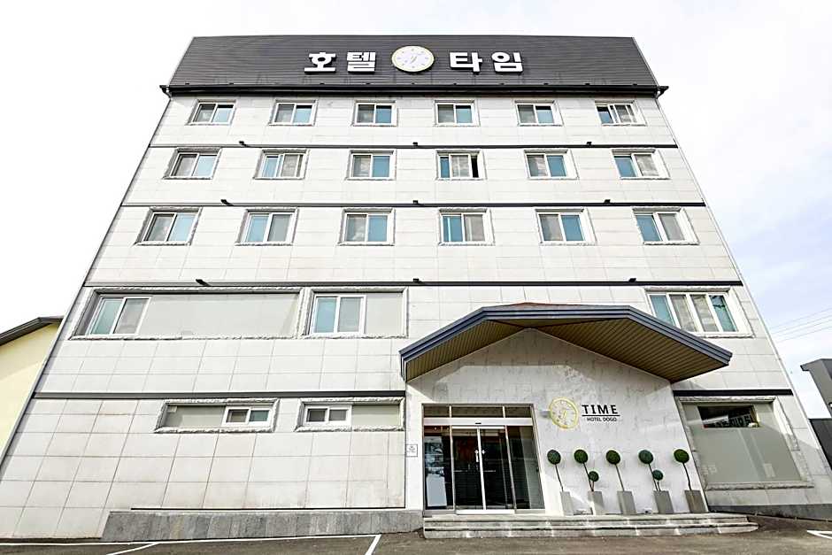 Asan (Dogo) Time Oncheon Hotel