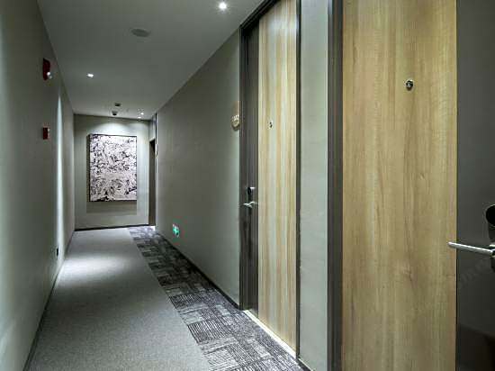 Home Inn (Guangzhou Tianpingjia Metro Station Chengguang Building)