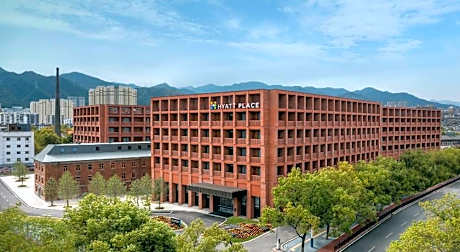 Hyatt Place Jingdezhen Taoxichuan