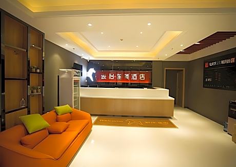 Jun Hotel Hebei Shijiazhuang Pingshan County Wanshou Road