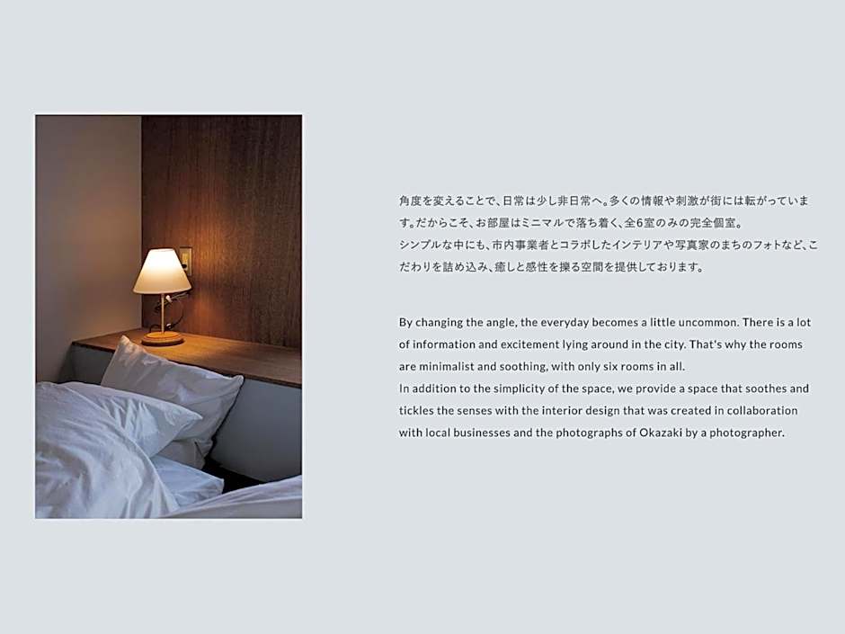 Okazaki Micro Hotel ANGLE