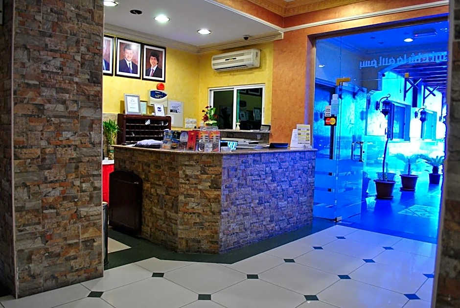Alqidra Hotel & Suites Aqaba