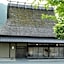 Miyama Town Nature Cultural Village Kajikaso