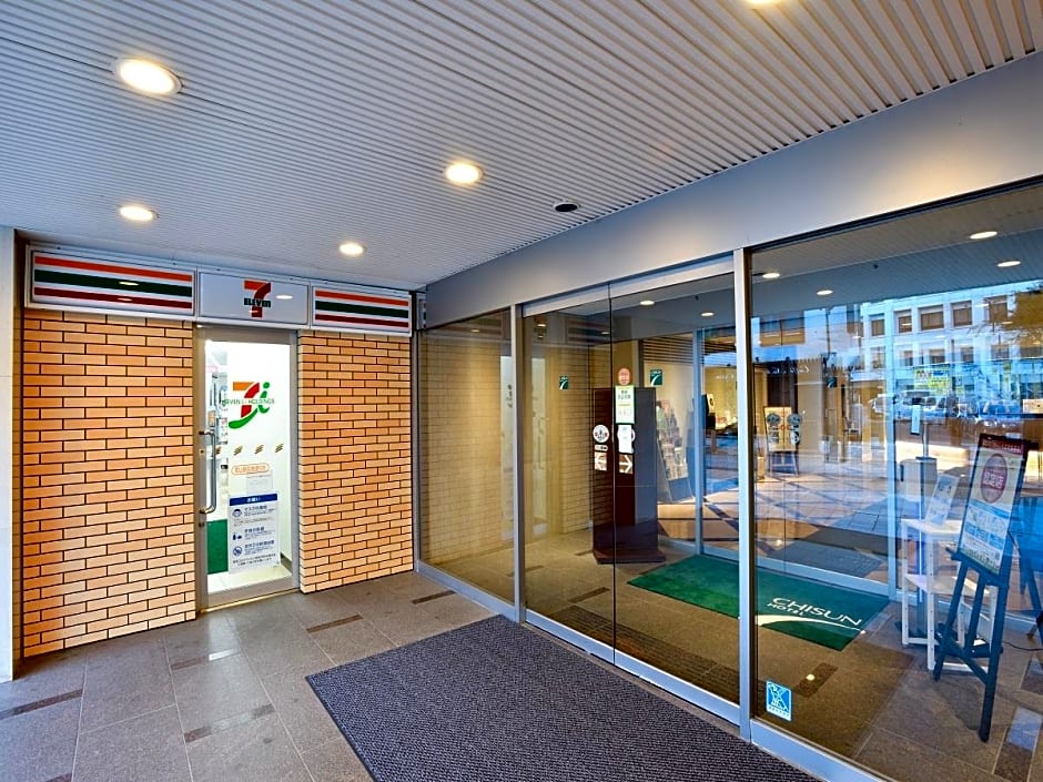 Chisun Hotel Koriyama