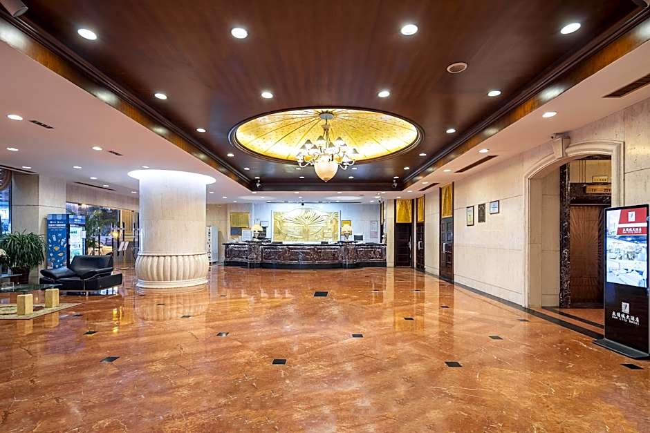 Sun City Hotel Haikou