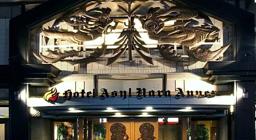 Hotel Asyl Nara Annex