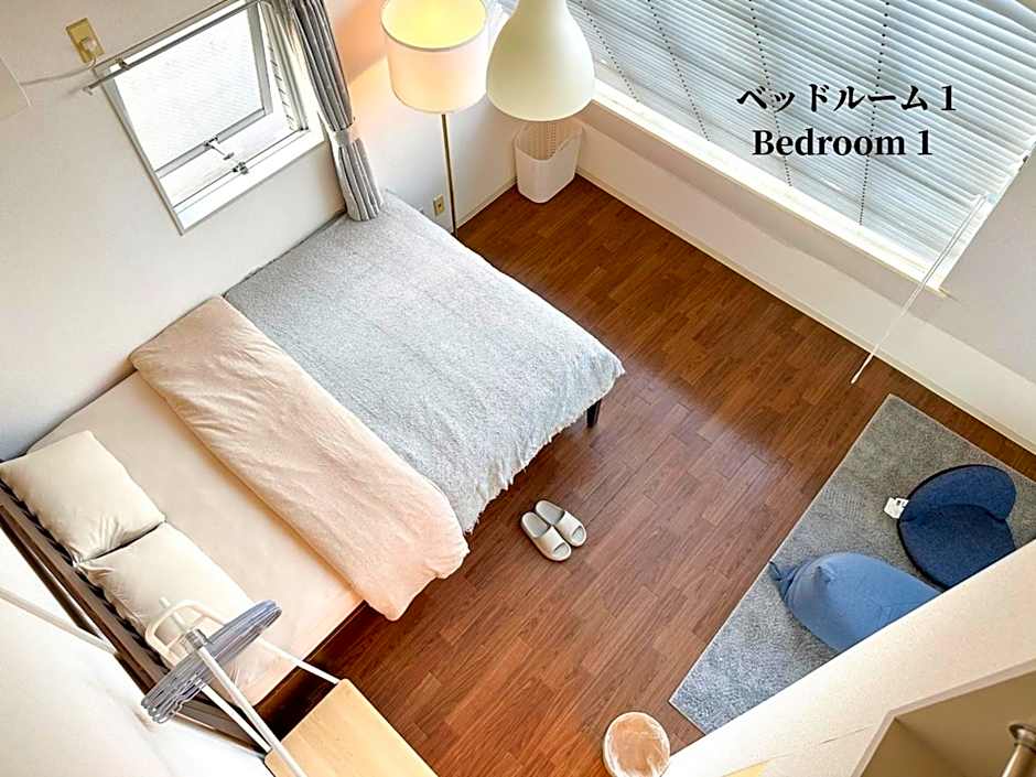 7時IN19時OUT # 新宿駅電車4分 # 駅8分 # 新規リノベーション # 最大5名 # 専用バスキッチン # 7 00 IN19 00 OUT # 4 min train to Shinjuku # 8 min walk to station # Newly renovated # Max 5 guests # Private bath kitchen