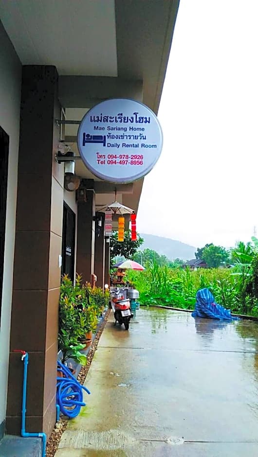 Mae-Sa-Riang Home