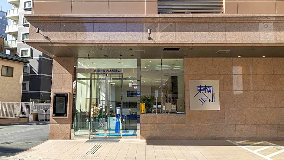 Toyoko Inn Shiki eki Higashi guchi